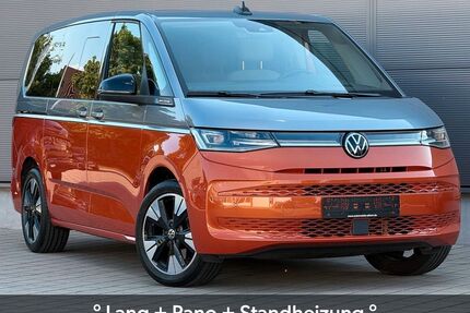 VW T7 Multivan Gebrauchtwagen