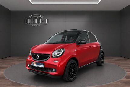 Smart ForFour Gebrauchtwagen