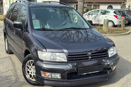 Mitsubishi Space Wagon Gebrauchtwagen
