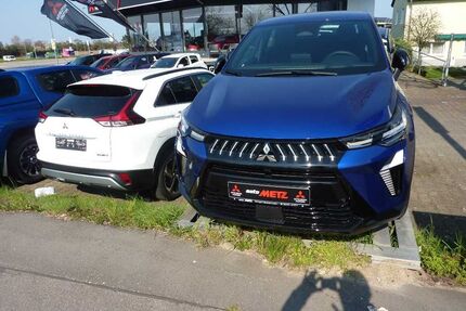Mitsubishi Grandis Gebrauchtwagen