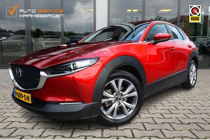 Mazda CX-30 Gebrauchtwagen