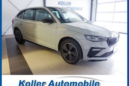 Skoda Scala Gebrauchtwagen