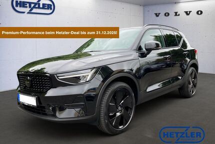 Volvo XC40 Gebrauchtwagen