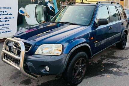 Honda CR-V Gebrauchtwagen