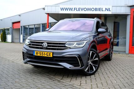 VW Tiguan Allspace Gebrauchtwagen