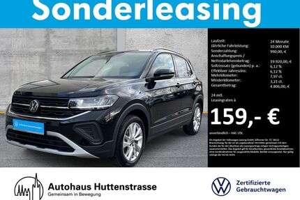 VW T-Cross Gebrauchtwagen