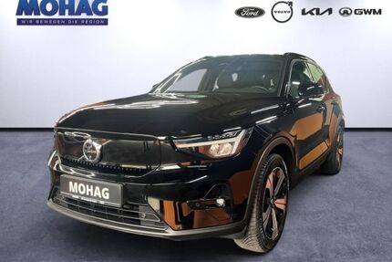 Volvo XC40 Gebrauchtwagen