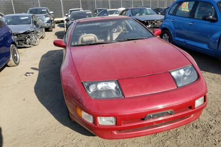 Nissan 300 ZX Gebrauchtwagen