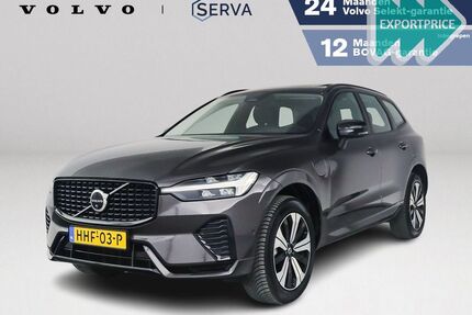 Volvo XC60 Gebrauchtwagen