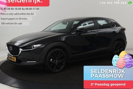 Mazda CX-30 Gebrauchtwagen