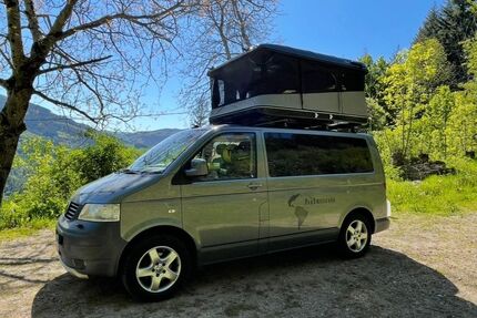VW T5 Multivan Gebrauchtwagen