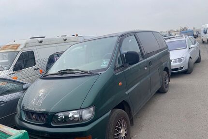 Mitsubishi Space Gear Gebrauchtwagen