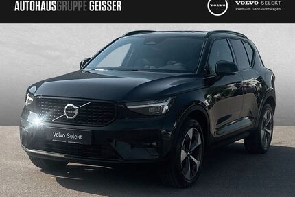 Volvo XC40 Gebrauchtwagen