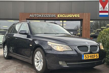 BMW 520 Gebrauchtwagen