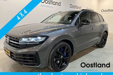 VW Touareg Gebrauchtwagen