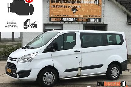 Ford Transit Custom Gebrauchtwagen