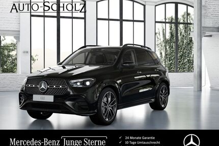 Mercedes-Benz GLE 450 Gebrauchtwagen