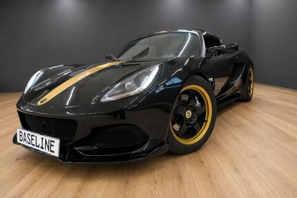 Lotus Elise Gebrauchtwagen