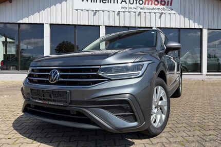 VW Tiguan Allspace Gebrauchtwagen