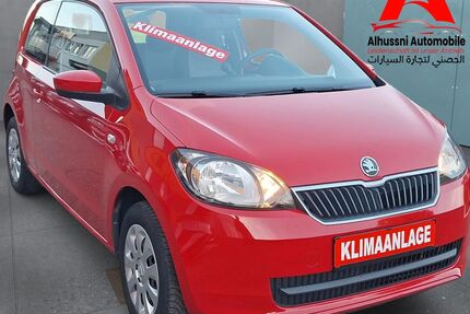 Skoda Citigo Gebrauchtwagen