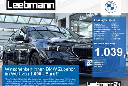 BMW 520 Gebrauchtwagen