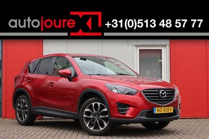 Mazda CX-5 Gebrauchtwagen