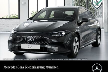 Mercedes-Benz CLA 250 Gebrauchtwagen
