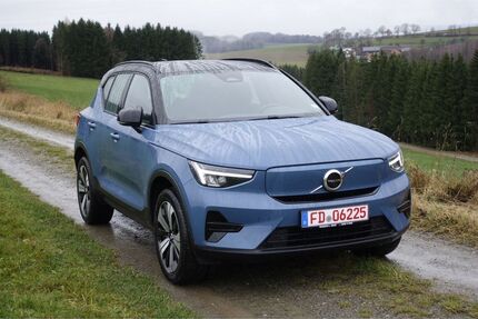 Volvo XC40 Gebrauchtwagen
