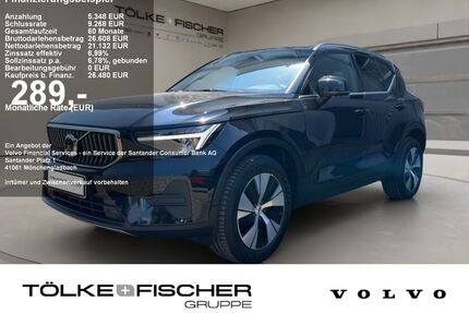 Volvo XC40 Gebrauchtwagen