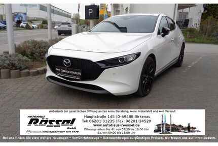 Mazda 3 Gebrauchtwagen