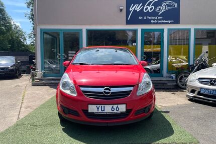 Opel Corsa Gebrauchtwagen