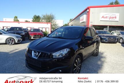 Nissan Qashqai Gebrauchtwagen