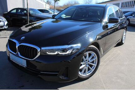 BMW 520 Gebrauchtwagen
