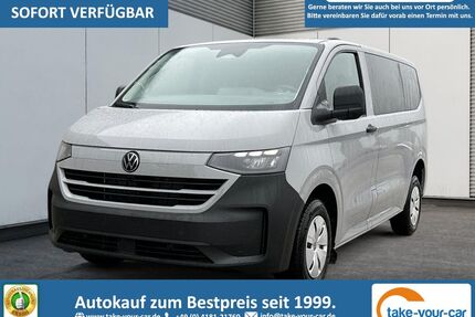 VW T7 Caravelle Gebrauchtwagen