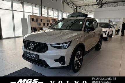 Volvo XC40 Gebrauchtwagen