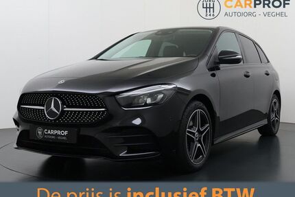 Mercedes-Benz B 250 Gebrauchtwagen