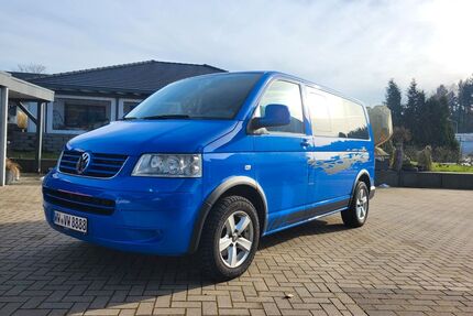 VW T5 Multivan Gebrauchtwagen