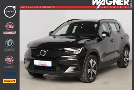 Volvo XC40 Gebrauchtwagen