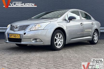 Toyota Avensis Gebrauchtwagen