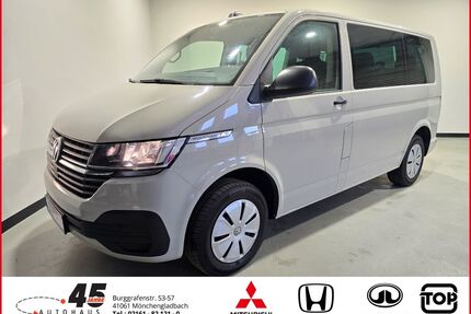 VW T6 Multivan Gebrauchtwagen