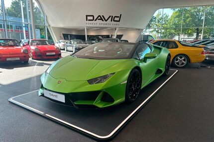 Lamborghini Huracán Gebrauchtwagen