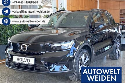 Volvo XC40 Gebrauchtwagen