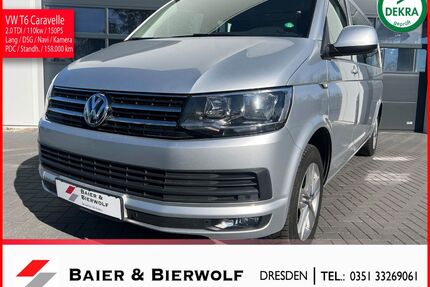 VW T6 Caravelle Gebrauchtwagen