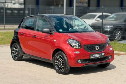 Smart ForFour Gebrauchtwagen