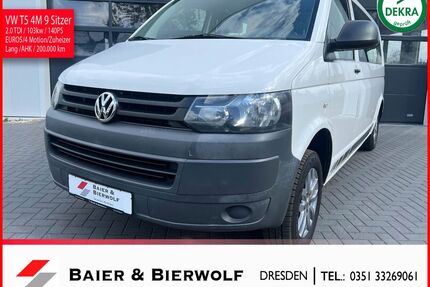 VW T5 Transporter Gebrauchtwagen