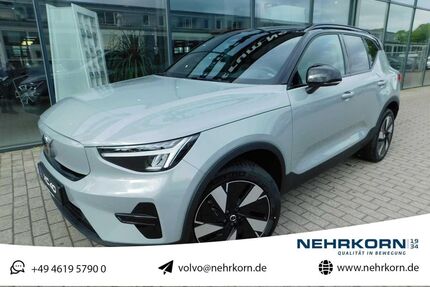 Volvo XC40 Gebrauchtwagen