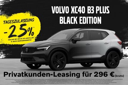 Volvo XC40 Gebrauchtwagen