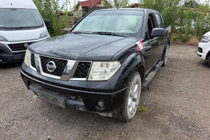 Nissan Navara Gebrauchtwagen