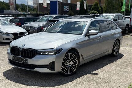 BMW 518 Gebrauchtwagen