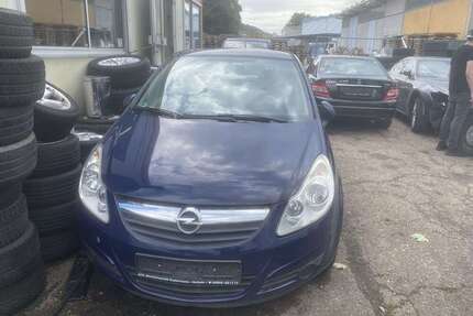 Opel Corsa Gebrauchtwagen